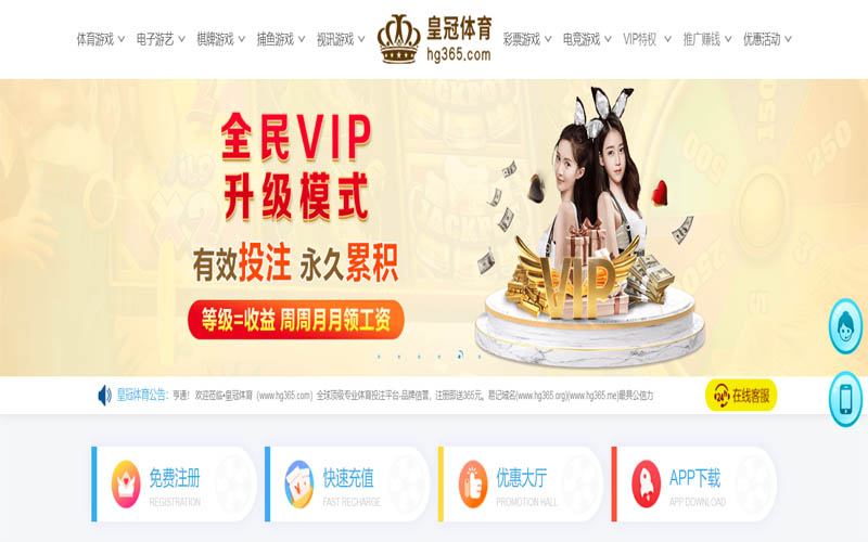 云博|云博美加墨世界杯体育App下载 – 线上最佳足球买球APP