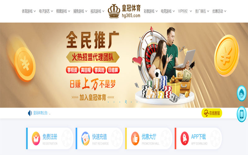 云博|云博美加墨世界杯体育注册账户和游戏下注使用权