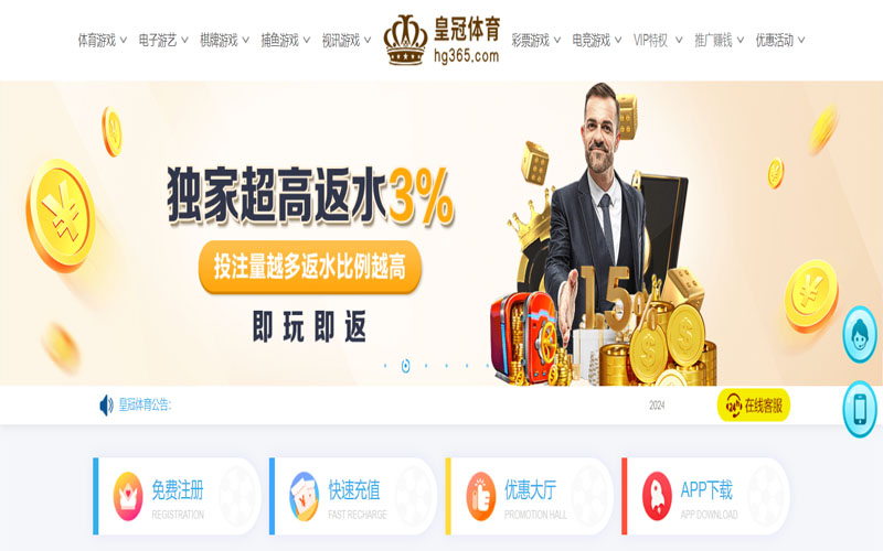 云博|云博美加墨世界杯的在线体育博彩APP供应商